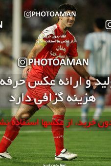 1206761, Tehran, Iran, لیگ برتر فوتبال ایران، Persian Gulf Cup، Week 8، First Leg، Persepolis 2 v 0 Pegah Rasht on 2008/09/25 at Azadi Stadium