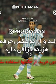 1206683, Tehran, Iran, لیگ برتر فوتبال ایران، Persian Gulf Cup، Week 8، First Leg، Persepolis 2 v 0 Pegah Rasht on 2008/09/25 at Azadi Stadium