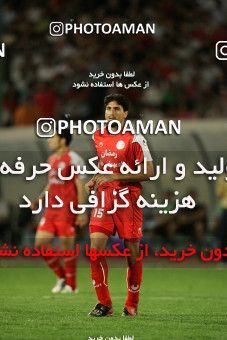 1206782, Tehran, Iran, لیگ برتر فوتبال ایران، Persian Gulf Cup، Week 8، First Leg، Persepolis 2 v 0 Pegah Rasht on 2008/09/25 at Azadi Stadium