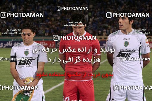 1205733, Tehran, [*parameter:4*], لیگ برتر فوتبال ایران، Persian Gulf Cup، Week 8، First Leg، Esteghlal 2 v 1 Rah Ahan on 2008/09/27 at Azadi Stadium