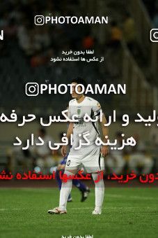 1205749, Tehran, [*parameter:4*], لیگ برتر فوتبال ایران، Persian Gulf Cup، Week 8، First Leg، Esteghlal 2 v 1 Rah Ahan on 2008/09/27 at Azadi Stadium