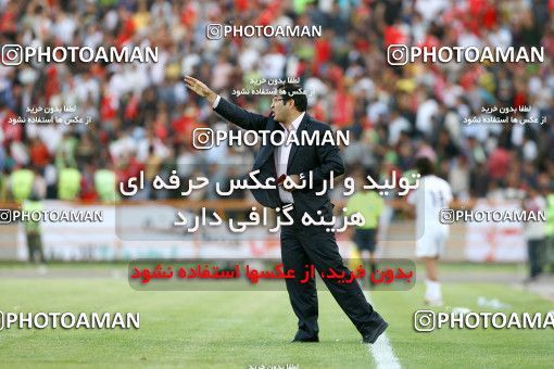 1211266, Mashhad, [*parameter:4*], لیگ برتر فوتبال ایران، Persian Gulf Cup، Week 10، First Leg، Aboumoslem 4 v 3 Persepolis on 2008/10/08 at Samen Stadium