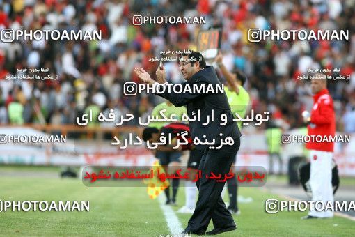 1211283, Mashhad, [*parameter:4*], لیگ برتر فوتبال ایران، Persian Gulf Cup، Week 10، First Leg، Aboumoslem 4 v 3 Persepolis on 2008/10/08 at Samen Stadium