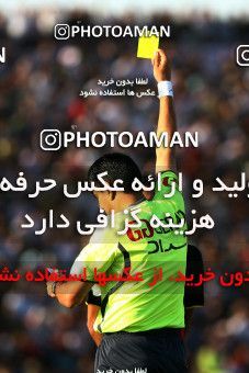 1211115, Mashhad, [*parameter:4*], لیگ برتر فوتبال ایران، Persian Gulf Cup، Week 10، First Leg، Aboumoslem 4 v 3 Persepolis on 2008/10/08 at Samen Stadium