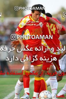 1205919, Ahvaz, [*parameter:4*], لیگ برتر فوتبال ایران، Persian Gulf Cup، Week 5، First Leg، Foulad Khouzestan 3 v 2 Persepolis on 2008/10/18 at Takhti Stadium Ahvaz