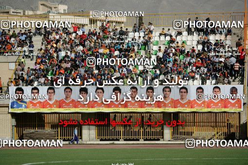 1206114, Karaj, [*parameter:4*], لیگ برتر فوتبال ایران، Persian Gulf Cup، Week 5، First Leg، Saipa 1 v 1 Sepahan on 2008/10/18 at Enghelab Stadium