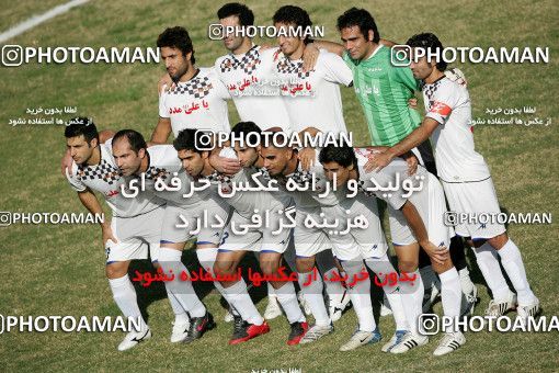 1211683, Tehran, Iran, لیگ برتر فوتبال ایران، Persian Gulf Cup، Week 11، First Leg، Rah Ahan 1 v 1 Saba Qom on 2008/10/21 at Ekbatan Stadium