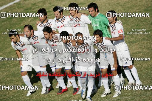 1211569, Tehran, Iran, لیگ برتر فوتبال ایران، Persian Gulf Cup، Week 11، First Leg، Rah Ahan 1 v 1 Saba Qom on 2008/10/21 at Ekbatan Stadium