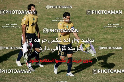 1211359, Tehran, Iran, لیگ برتر فوتبال ایران، Persian Gulf Cup، Week 11، First Leg، Rah Ahan 1 v 1 Saba Qom on 2008/10/21 at Ekbatan Stadium