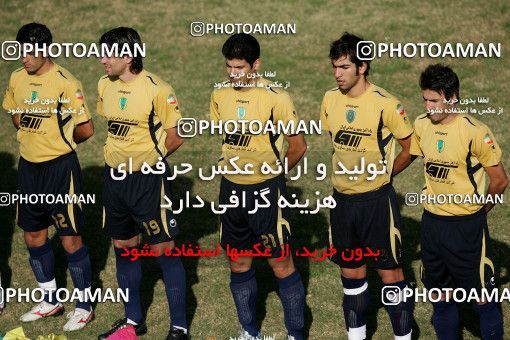 1211360, Tehran, Iran, لیگ برتر فوتبال ایران، Persian Gulf Cup، Week 11، First Leg، Rah Ahan 1 v 1 Saba Qom on 2008/10/21 at Ekbatan Stadium