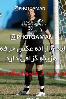 1211675, Tehran, Iran, Iran Pro League، Persian Gulf Cup، 2008-09 season، First Leg، Week 11، Rah Ahan ۱ v ۱ Saba Qom on 2008/10/21 at Ekbatan Stadium