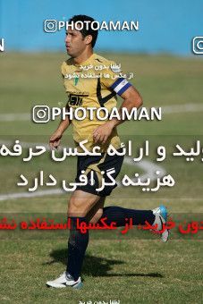 1211742, Tehran, Iran, Iran Pro League، Persian Gulf Cup، 2008-09 season، First Leg، Week 11، Rah Ahan ۱ v ۱ Saba Qom on 2008/10/21 at Ekbatan Stadium