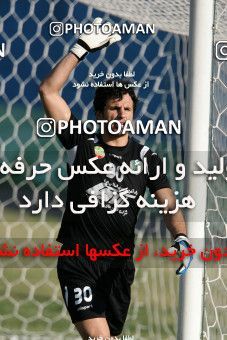 1211730, Tehran, Iran, لیگ برتر فوتبال ایران، Persian Gulf Cup، Week 11، First Leg، Rah Ahan 1 v 1 Saba Qom on 2008/10/21 at Ekbatan Stadium