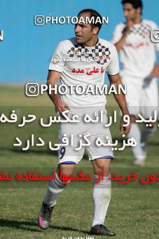 1211749, Tehran, Iran, لیگ برتر فوتبال ایران، Persian Gulf Cup، Week 11، First Leg، Rah Ahan 1 v 1 Saba Qom on 2008/10/21 at Ekbatan Stadium