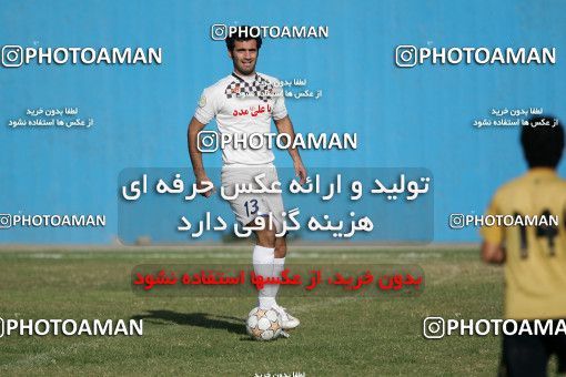1211736, Tehran, Iran, لیگ برتر فوتبال ایران، Persian Gulf Cup، Week 11، First Leg، Rah Ahan 1 v 1 Saba Qom on 2008/10/21 at Ekbatan Stadium
