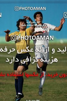 1211700, Tehran, Iran, لیگ برتر فوتبال ایران، Persian Gulf Cup، Week 11، First Leg، Rah Ahan 1 v 1 Saba Qom on 2008/10/21 at Ekbatan Stadium