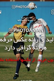 1211716, Tehran, Iran, لیگ برتر فوتبال ایران، Persian Gulf Cup، Week 11، First Leg، Rah Ahan 1 v 1 Saba Qom on 2008/10/21 at Ekbatan Stadium
