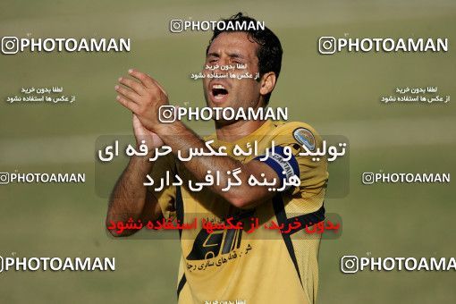 1211687, Tehran, Iran, لیگ برتر فوتبال ایران، Persian Gulf Cup، Week 11، First Leg، Rah Ahan 1 v 1 Saba Qom on 2008/10/21 at Ekbatan Stadium
