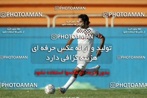 1211806, Tehran, Iran, لیگ برتر فوتبال ایران، Persian Gulf Cup، Week 11، First Leg، Rah Ahan 1 v 1 Saba Qom on 2008/10/21 at Ekbatan Stadium