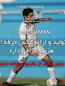 1211632, Tehran, Iran, Iran Pro League، Persian Gulf Cup، 2008-09 season، First Leg، Week 11، Rah Ahan ۱ v ۱ Saba Qom on 2008/10/21 at Ekbatan Stadium