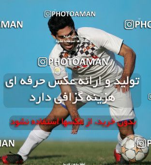 1211688, Tehran, Iran, Iran Pro League، Persian Gulf Cup، 2008-09 season، First Leg، Week 11، Rah Ahan ۱ v ۱ Saba Qom on 2008/10/21 at Ekbatan Stadium