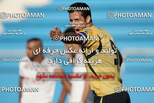 1211829, Tehran, Iran, لیگ برتر فوتبال ایران، Persian Gulf Cup، Week 11، First Leg، Rah Ahan 1 v 1 Saba Qom on 2008/10/21 at Ekbatan Stadium