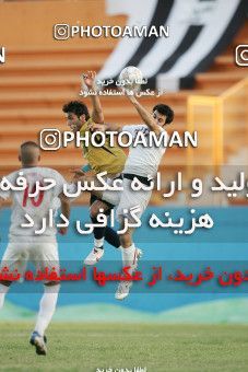 1211512, Tehran, Iran, لیگ برتر فوتبال ایران، Persian Gulf Cup، Week 11، First Leg، Rah Ahan 1 v 1 Saba Qom on 2008/10/21 at Ekbatan Stadium