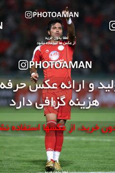 1210561, Tehran, [*parameter:4*], Iran Pro League، Persian Gulf Cup، 2008-09 season، First Leg، Week 11، Persepolis 3 v ۱ Bargh Shiraz on 2008/10/22 at Azadi Stadium