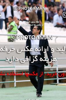 1210585, Tehran, [*parameter:4*], لیگ برتر فوتبال ایران، Persian Gulf Cup، Week 11، First Leg، Persepolis 3 v 1 Bargh Shiraz on 2008/10/22 at Azadi Stadium
