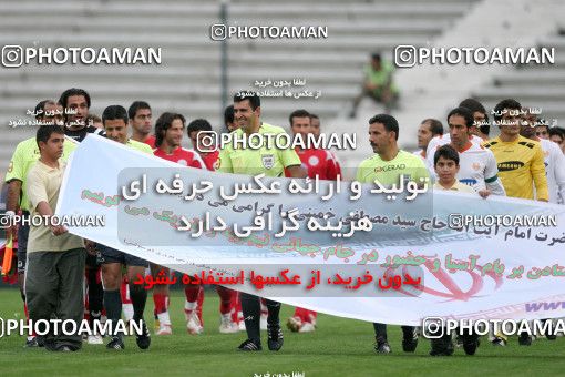 1210362, Tehran, [*parameter:4*], لیگ برتر فوتبال ایران، Persian Gulf Cup، Week 11، First Leg، Persepolis 3 v 1 Bargh Shiraz on 2008/10/22 at Azadi Stadium