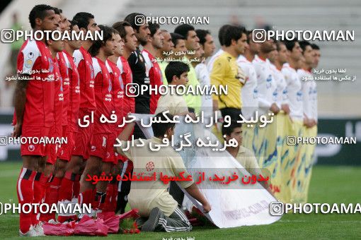 1210332, Tehran, [*parameter:4*], لیگ برتر فوتبال ایران، Persian Gulf Cup، Week 11، First Leg، Persepolis 3 v 1 Bargh Shiraz on 2008/10/22 at Azadi Stadium