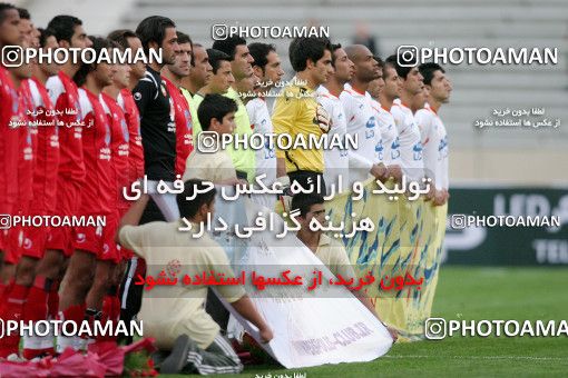 1210334, Tehran, [*parameter:4*], لیگ برتر فوتبال ایران، Persian Gulf Cup، Week 11، First Leg، Persepolis 3 v 1 Bargh Shiraz on 2008/10/22 at Azadi Stadium
