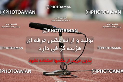 1210437, Tehran, [*parameter:4*], لیگ برتر فوتبال ایران، Persian Gulf Cup، Week 11، First Leg، Persepolis 3 v 1 Bargh Shiraz on 2008/10/22 at Azadi Stadium