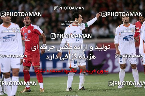 1210411, Tehran, [*parameter:4*], لیگ برتر فوتبال ایران، Persian Gulf Cup، Week 11، First Leg، Persepolis 3 v 1 Bargh Shiraz on 2008/10/22 at Azadi Stadium
