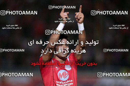 1210444, Tehran, [*parameter:4*], لیگ برتر فوتبال ایران، Persian Gulf Cup، Week 11، First Leg، Persepolis 3 v 1 Bargh Shiraz on 2008/10/22 at Azadi Stadium
