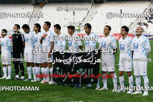 1212046, Tehran, Iran, لیگ برتر فوتبال ایران، Persian Gulf Cup، Week 12، First Leg، Esteghlal 3 v 2 Paykan on 2008/10/27 at Azadi Stadium