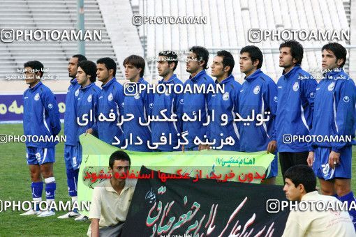 1212044, Tehran, Iran, لیگ برتر فوتبال ایران، Persian Gulf Cup، Week 12، First Leg، Esteghlal 3 v 2 Paykan on 2008/10/27 at Azadi Stadium