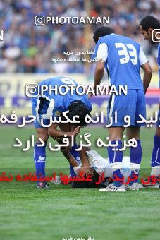 1212113, Tehran, Iran, لیگ برتر فوتبال ایران، Persian Gulf Cup، Week 12، First Leg، Esteghlal 3 v 2 Paykan on 2008/10/27 at Azadi Stadium