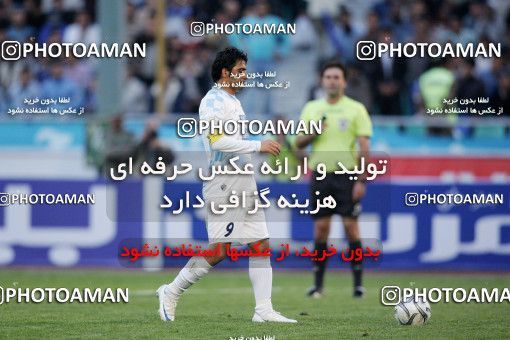 1212214, Tehran, Iran, لیگ برتر فوتبال ایران، Persian Gulf Cup، Week 12، First Leg، Esteghlal 3 v 2 Paykan on 2008/10/27 at Azadi Stadium