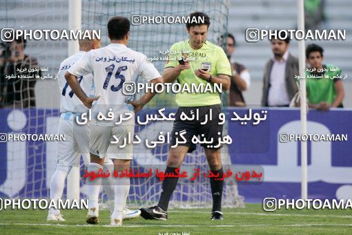 1212274, Tehran, Iran, لیگ برتر فوتبال ایران، Persian Gulf Cup، Week 12، First Leg، Esteghlal 3 v 2 Paykan on 2008/10/27 at Azadi Stadium