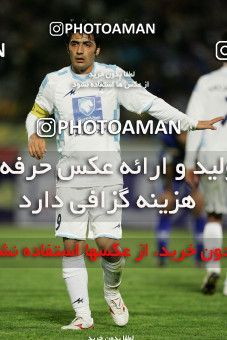 1212328, Tehran, Iran, لیگ برتر فوتبال ایران، Persian Gulf Cup، Week 12، First Leg، Esteghlal 3 v 2 Paykan on 2008/10/27 at Azadi Stadium