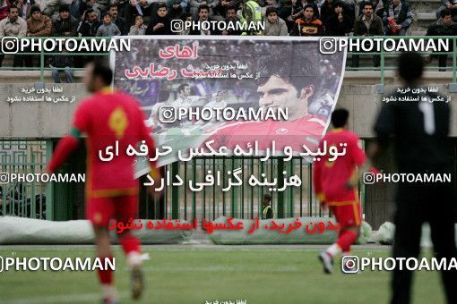 1211942, Qom, Iran, لیگ برتر فوتبال ایران، Persian Gulf Cup، Week 13، First Leg، Saba Qom 1 v 1 Foulad Khouzestan on 2008/10/30 at Yadegar-e Emam Stadium Qom