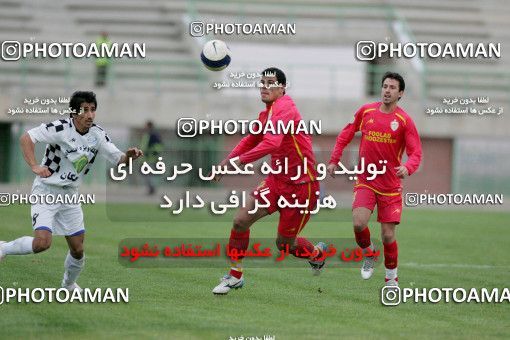 1211861, Qom, Iran, لیگ برتر فوتبال ایران، Persian Gulf Cup، Week 13، First Leg، Saba Qom 1 v 1 Foulad Khouzestan on 2008/10/30 at Yadegar-e Emam Stadium Qom
