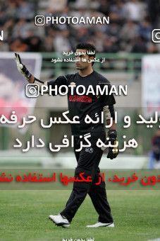 1211877, Qom, Iran, لیگ برتر فوتبال ایران، Persian Gulf Cup، Week 13، First Leg، Saba Qom 1 v 1 Foulad Khouzestan on 2008/10/30 at Yadegar-e Emam Stadium Qom