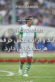 1212476, Tehran, Iran, لیگ برتر فوتبال ایران، Persian Gulf Cup، Week 13، First Leg، Esteghlal 2 v 0 Zob Ahan Esfahan on 2008/10/31 at Azadi Stadium