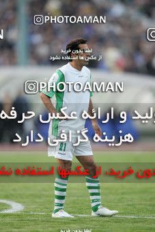 1212378, Tehran, Iran, لیگ برتر فوتبال ایران، Persian Gulf Cup، Week 13، First Leg، Esteghlal 2 v 0 Zob Ahan Esfahan on 2008/10/31 at Azadi Stadium
