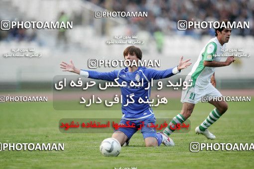 1212366, Tehran, Iran, لیگ برتر فوتبال ایران، Persian Gulf Cup، Week 13، First Leg، Esteghlal 2 v 0 Zob Ahan Esfahan on 2008/10/31 at Azadi Stadium