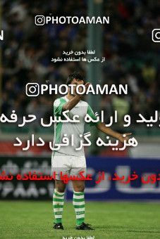 1212600, Tehran, Iran, لیگ برتر فوتبال ایران، Persian Gulf Cup، Week 13، First Leg، Esteghlal 2 v 0 Zob Ahan Esfahan on 2008/10/31 at Azadi Stadium