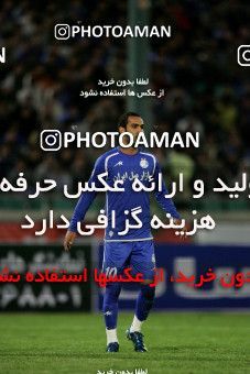 1212458, Tehran, Iran, لیگ برتر فوتبال ایران، Persian Gulf Cup، Week 13، First Leg، Esteghlal 2 v 0 Zob Ahan Esfahan on 2008/10/31 at Azadi Stadium