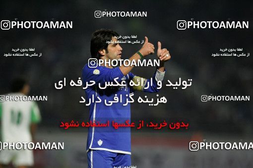 1212452, Tehran, Iran, لیگ برتر فوتبال ایران، Persian Gulf Cup، Week 13، First Leg، Esteghlal 2 v 0 Zob Ahan Esfahan on 2008/10/31 at Azadi Stadium